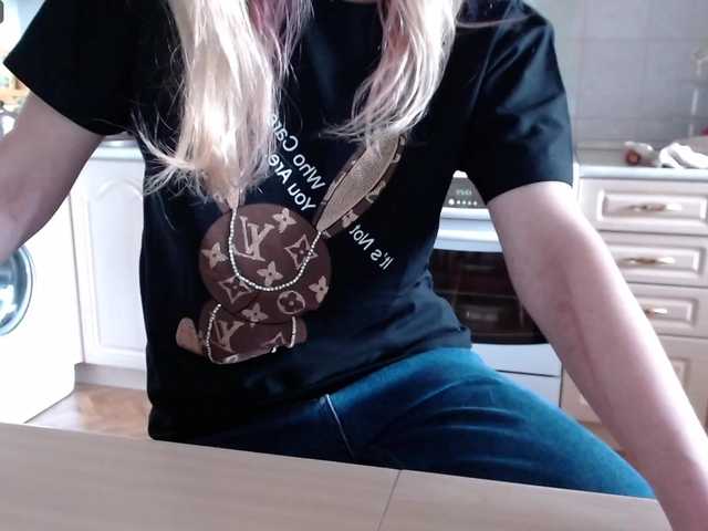 Εκπομπές οθόνης Alenyschka