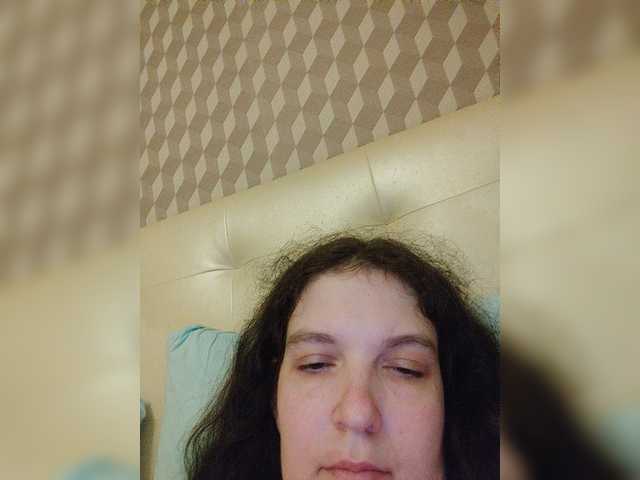 Εκπομπές οθόνης Mandarina69