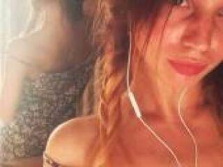 Ερωτική συνομιλία μέσω βίντεο mane4kaz