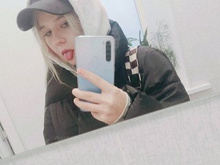 Ερωτική συνομιλία μέσω βίντεο Marfusha