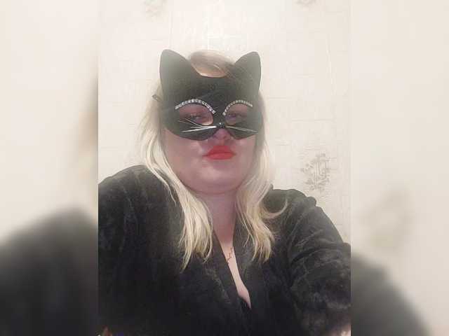 Εκπομπές οθόνης Margo33q