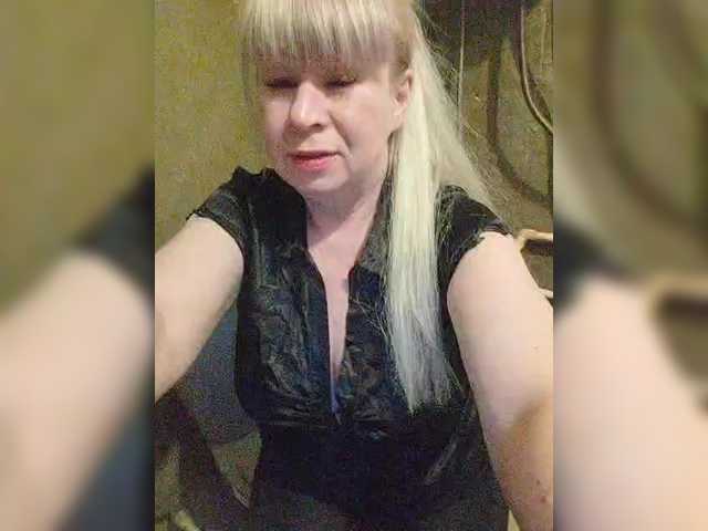 Εκπομπές οθόνης Margo6