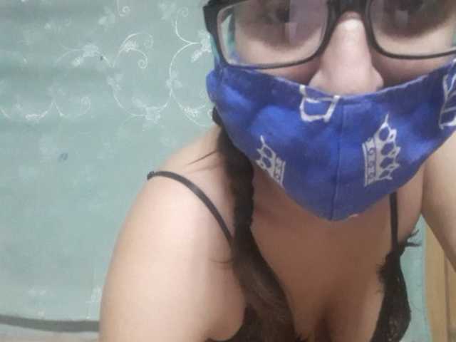 Εκπομπές οθόνης Margo86