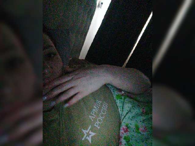 Εκπομπές οθόνης Maria-94