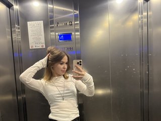 Ερωτική συνομιλία μέσω βίντεο mariaaa-1