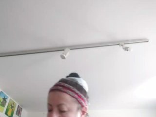 Ερωτική συνομιλία μέσω βίντεο MariaAnaDei