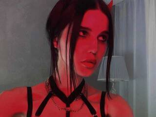 Ερωτική συνομιλία μέσω βίντεο Mariagaviria