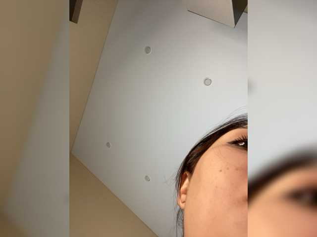 Εκπομπές οθόνης MariaWilson