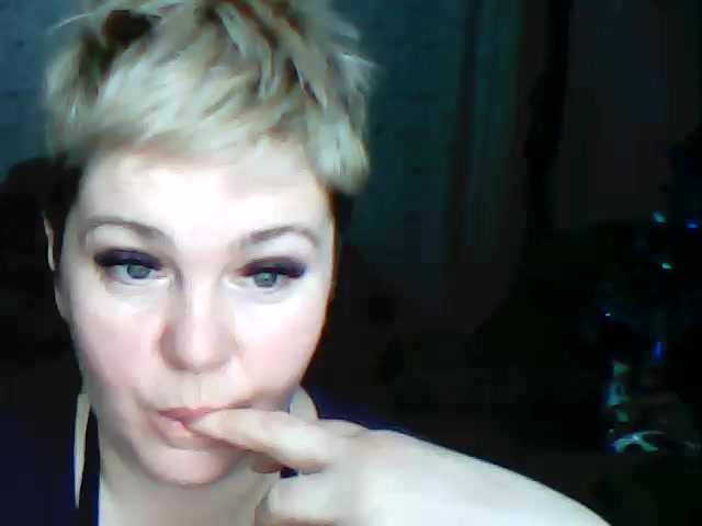 Εκπομπές οθόνης MarieFoxy