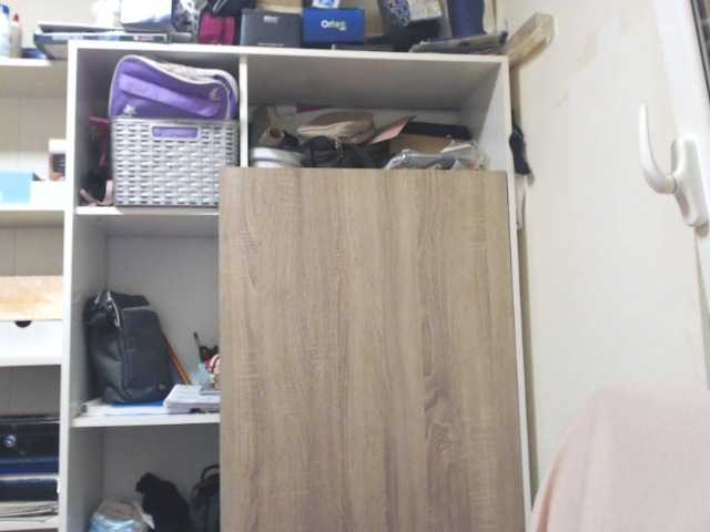 Εκπομπές οθόνης lorenarubia