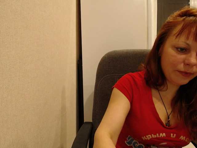 Φωτογραφίες Marina378 Mature #redhead #dildo #pussy play #feet #stockings # chatting #anal # cum #teasypussy#bigass#tatoo#c2c#