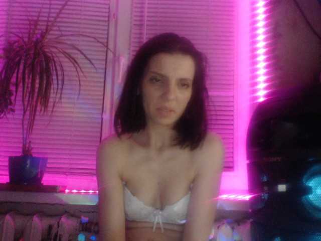 Εκπομπές οθόνης MarinaQwert