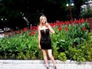 Ερωτική συνομιλία μέσω βίντεο marinayaa