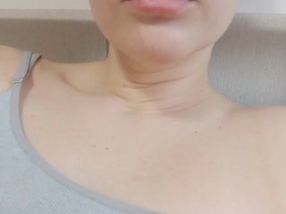 Ερωτική συνομιλία μέσω βίντεο Mariry