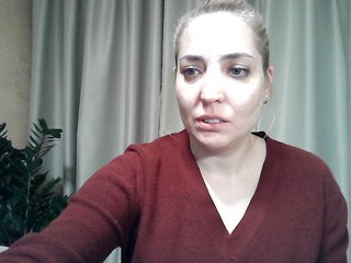 Ερωτική συνομιλία μέσω βίντεο mariska-kiska