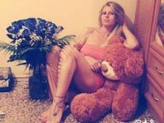 Ερωτική συνομιλία μέσω βίντεο marissa24