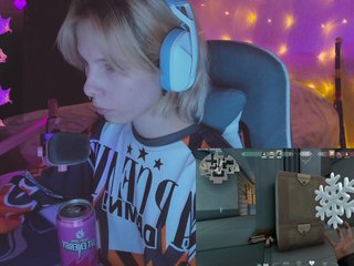 Ερωτική συνομιλία μέσω βίντεο Marrmariss