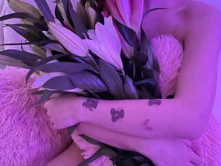 Ερωτική συνομιλία μέσω βίντεο MarrryRay