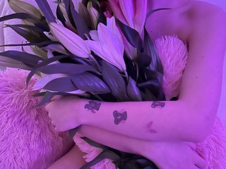 Ερωτική συνομιλία μέσω βίντεο MarrryRay