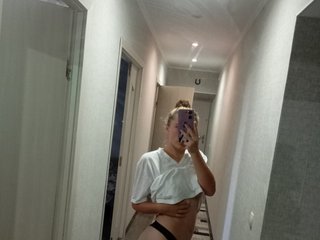 Ερωτική συνομιλία μέσω βίντεο MarryeSnakey13