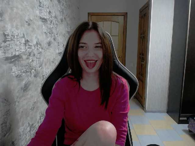 Εκπομπές οθόνης MarryGray