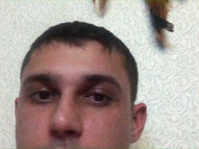 Εκπομπές οθόνης Martin1utor