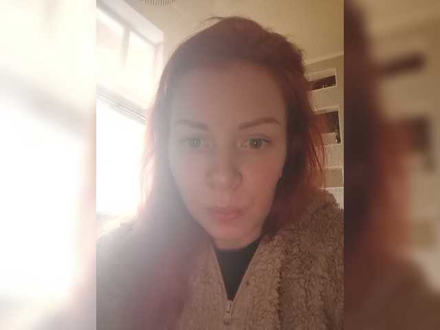 Εκπομπές οθόνης Martinaula