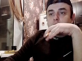 Ερωτική συνομιλία μέσω βίντεο Spacesexxx