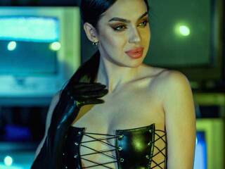 Ερωτική συνομιλία μέσω βίντεο Mary-star