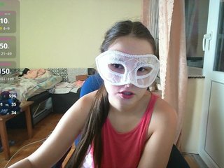 Ερωτική συνομιλία μέσω βίντεο Mary2606
