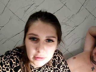 Ερωτική συνομιλία μέσω βίντεο Mary34561