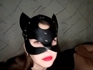 Ερωτική συνομιλία μέσω βίντεο Mary34561