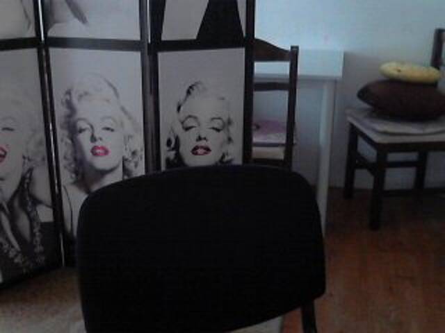 Εκπομπές οθόνης Mary_Lu