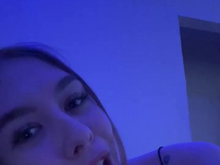 Ερωτική συνομιλία μέσω βίντεο Maryana-11