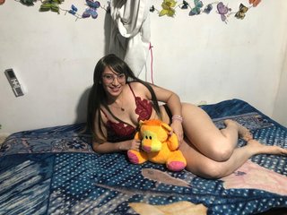 Ερωτική συνομιλία μέσω βίντεο Maryhot19