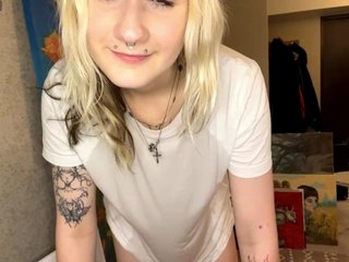 Ερωτική συνομιλία μέσω βίντεο MaryjaneMacdougal