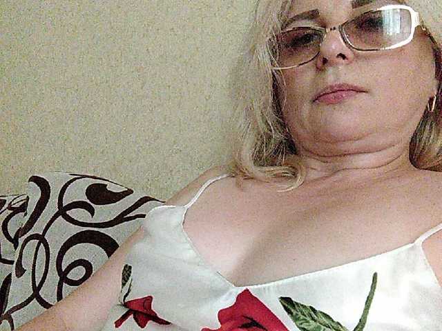 Εκπομπές οθόνης MaryLea