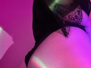 Ερωτική συνομιλία μέσω βίντεο Maryliss