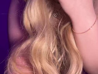 Ερωτική συνομιλία μέσω βίντεο Maryliss