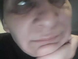 Ερωτική συνομιλία μέσω βίντεο MarynaMILf