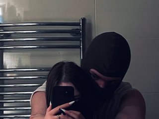 Ερωτική συνομιλία μέσω βίντεο Mashav