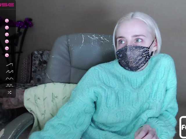 Εκπομπές οθόνης MaskaLady