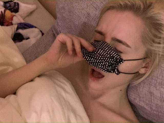 Εκπομπές οθόνης MaskaLady
