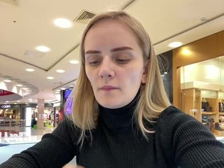 Ερωτική συνομιλία μέσω βίντεο Maskarad777