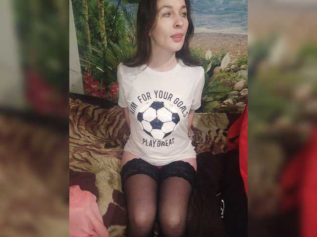 Εκπομπές οθόνης AHAHAC_HAXPEH_B_yHuTa3