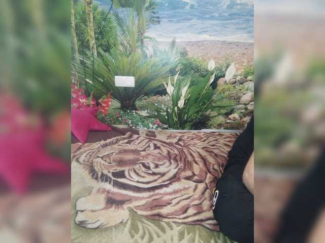 Εκπομπές οθόνης AHAHAC_HAXPEH_B_yHuTa3