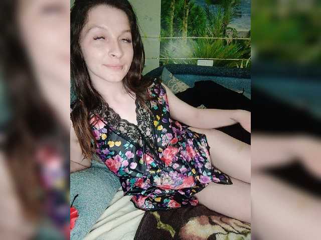 Εκπομπές οθόνης AHAHAC_HAXPEH_B_yHuTa3