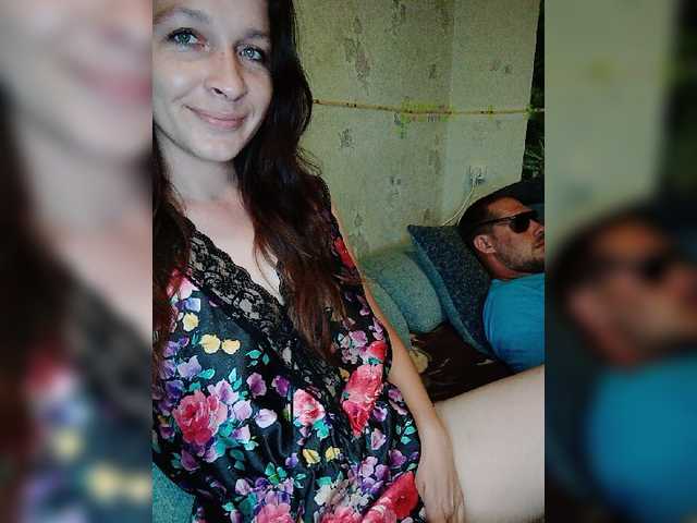 Εκπομπές οθόνης AHAHAC_HAXPEH_B_yHuTa3