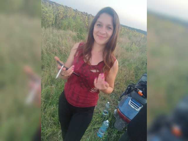 Εκπομπές οθόνης AHAHAC_HAXPEH_B_yHuTa3