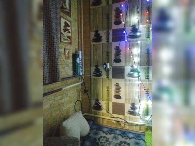 Εκπομπές οθόνης AHAHAC_HAXPEH_B_yHuTa3